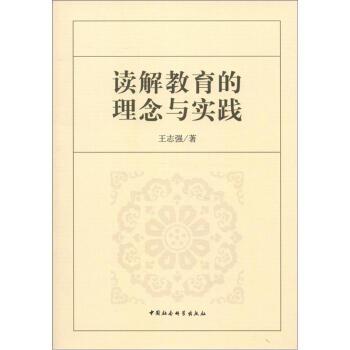 龙到天宫告猴王兔儿飞奔报喜来狗在门前守其是什么生肖全面释义、科学解答解释落实