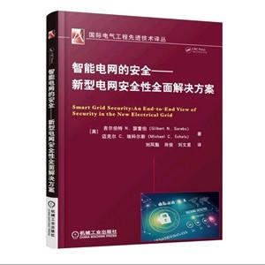 非好汉唔敢过岭钻角尖专打二数是什么生肖警惕虚假宣传、全面解答与解释、实时解答解释落实