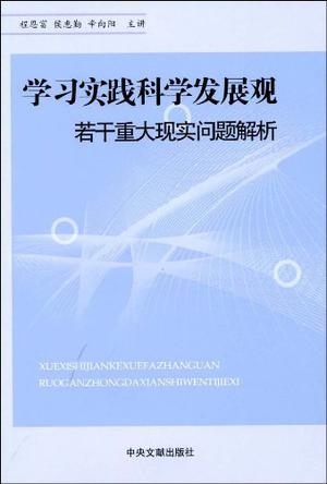 龙到天宫告猴王兔儿飞奔报喜来狗在门前守其是什么生肖全面释义、科学解答解释落实