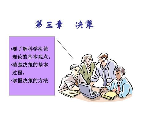 非好汉唔敢过岭钻角尖专打二数是什么生肖,警惕虚假宣传落实,科学解答解释落实