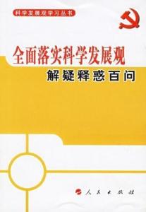 龙到天宫告猴王兔儿飞奔报喜来狗在门前守其是什么生肖全面释义、科学解答解释落实