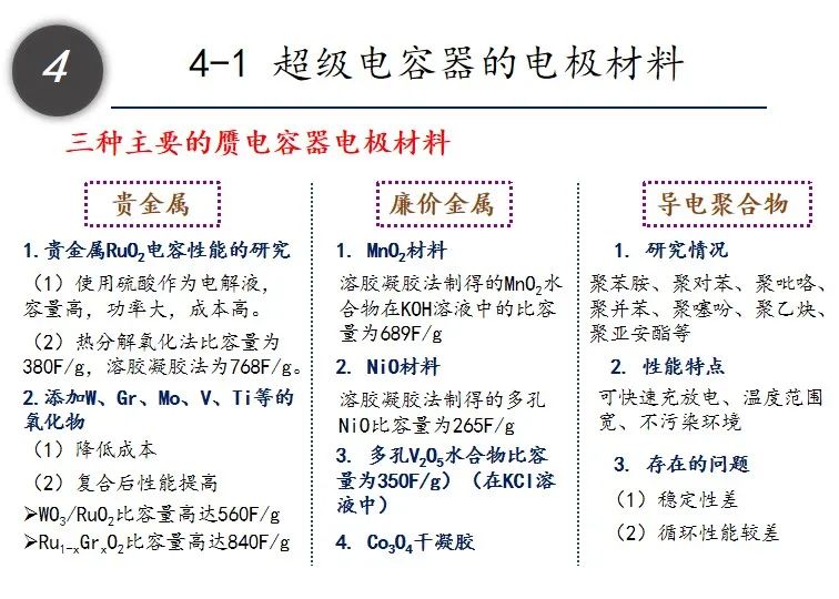 非好汉唔敢过岭钻角尖专打二数是什么生肖警惕虚假宣传、全面解答与解释、实时解答解释落实