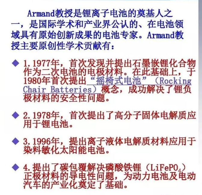 非好汉唔敢过岭钻角尖专打二数是什么生肖警惕虚假宣传、全面解答与解释、实时解答解释落实