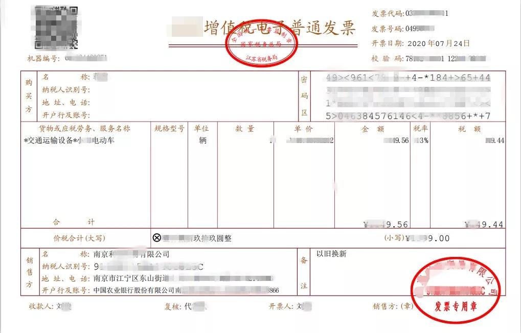 非好汉唔敢过岭钻角尖专打二数是什么生肖，详细解答、时代解答解释落实