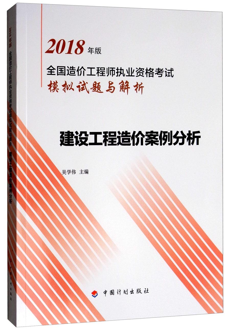 信口雌黄打一正确生肖全面释义、构建解答解释落实
