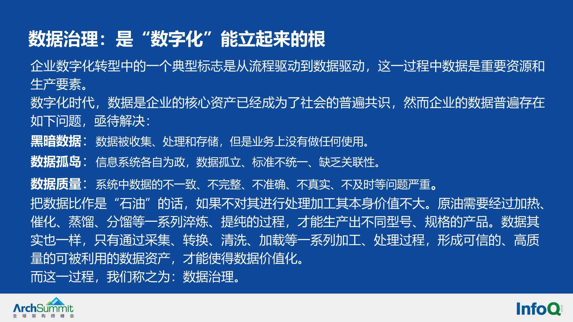 江南才子唐伯虎,一张书画值千金是什么生肖精选解析、解释与落实、综合解答解释落实