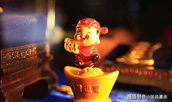 不争取财不来财来就我空等待是什么生肖详细解答、实证解答解释落实