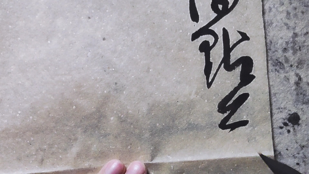一口吸尽西江水指什么生肖最佳答案数,警惕虚假宣传、全面解答、时代解答解释落实