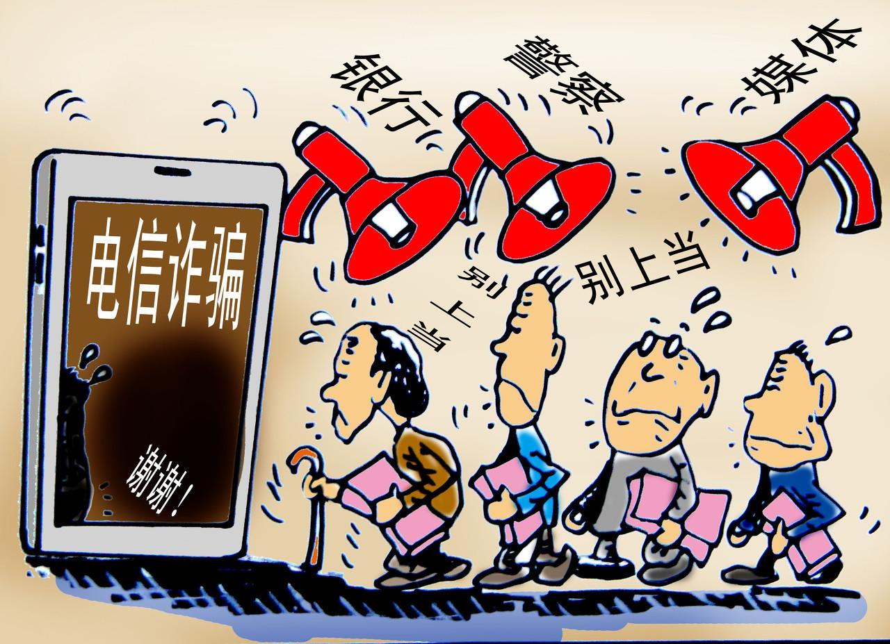 雄姿烈气震山川,勇力难消岁月煎指是猜一最佳精准生肖,警惕虚假宣传-全面释义、解释与落实、科学解答解释落实