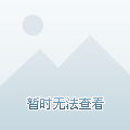 今期生肖三一开，尾单三五定中奖打猜一最佳准确生肖与警惕虚假宣传-全面释义、专家解答解释落实