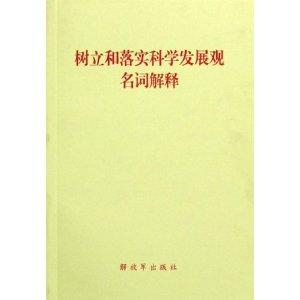 冷码 今期需谨慎，最后落在红波上打一最佳准确生肖精选解析、解释与落实、深度解答解释落实